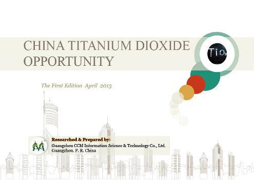 China Titanium Dioxide Opportunity